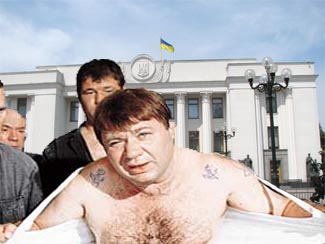 За девяносто дней украинцы узнают, кто из политиков вор, кто педофил, а кто грабитель…